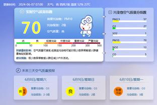 手机金宝搏188app下载截图1